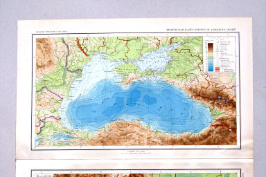 Большой Советский Атлас Мира II
63. Физическая карта Чёрного и Азовского морей