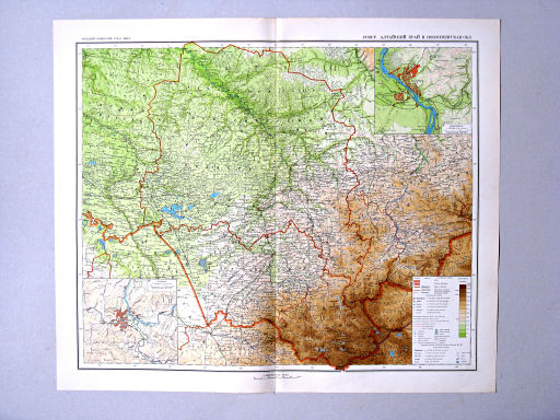 Большой Советский Атлас Мира II
75-76. РСФСР. Алтайский край и Новосибирская область