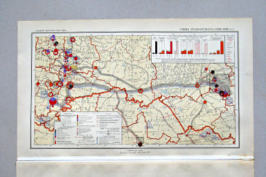 Большой Советский Атлас Мира II
79. Схема Урало-Кузбасса (1935-1938 гг.)
