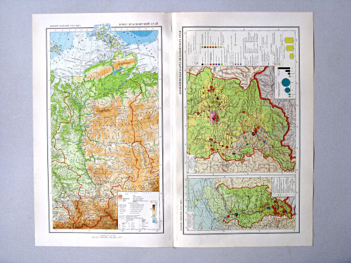 Большой Советский Атлас Мира II
80. РСФСР. Красноярский край
81. Экономическая карта Красноярского края
