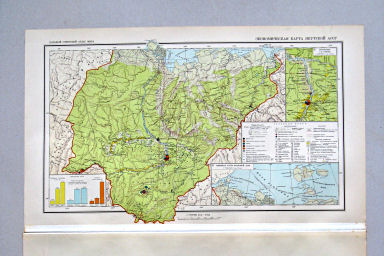 Большой Советский Атлас Мира II
88. Экономическая карта Якутской АССР