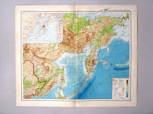 Большой Советский Атлас Мира II
89-90. РСФСР. Хабаровский и Приморский края