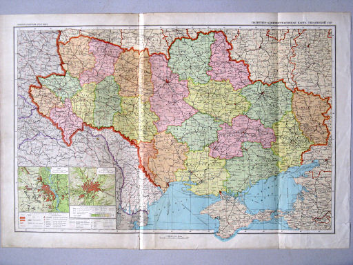 Большой Советский Атлас Мира II
97-98-98А. Политико-административная карта Украинской ССР