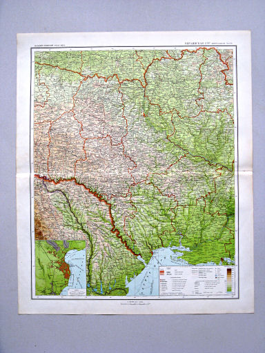 Большой Советский Атлас Мира II
101-102. Украинская ССР – центральная часть