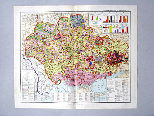 Большой Советский Атлас Мира II
103-104. Экономическая карта Украинской ССР