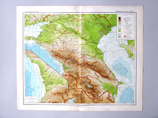 Большой Советский Атлас Мира II
109-110. Физическая карта Кавказа