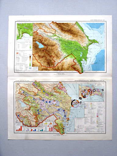Большой Советский Атлас Мира II
111. Азербайджанская ССР
112. Экономическая карта Азербайджанской ССР