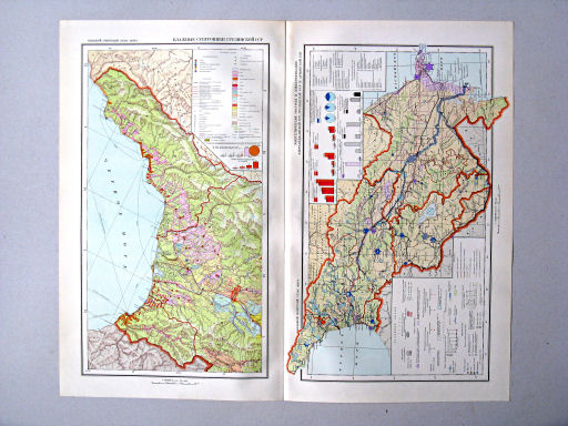 Большой Советский Атлас Мира II
115. Влажные субтропики Грузинской ССР
116. Энергетические ресурсы и электрификация Азербайджанской ССР, Грузинской ССР и Армянской ССР