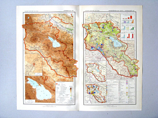 Большой Советский Атлас Мира II
117. Армянская ССР
118. Экономическая карта Армянской ССР