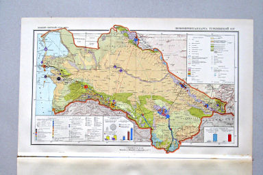 Большой Советский Атлас Мира II
121. Экономическая карта Туркменской ССР