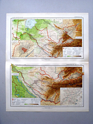 Большой Советский Атлас Мира II
122. Узбекская ССР
123. Узбекская ССР – восточная часть