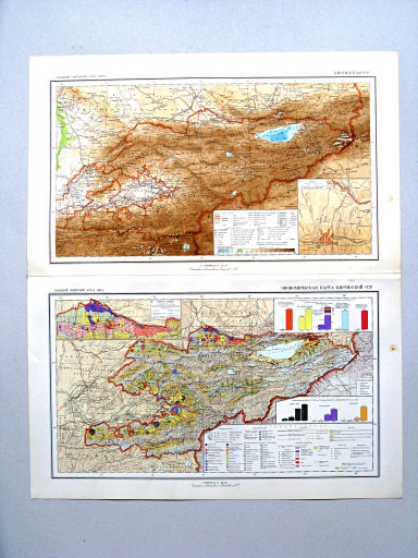 Большой Советский Атлас Мира II
132. Киргизская ССР
133. Экономическая карта Киргизской ССР