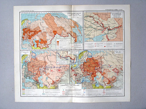 Большой Советский Атлас Мира II
x