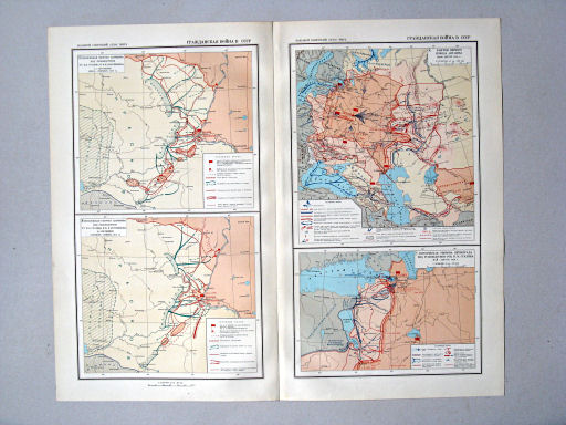 Большой Советский Атлас Мира II
137-138. Гражданская война в СССР