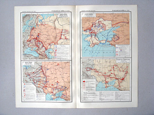 Большой Советский Атлас Мира II
139-140. Гражданская война в СССР
