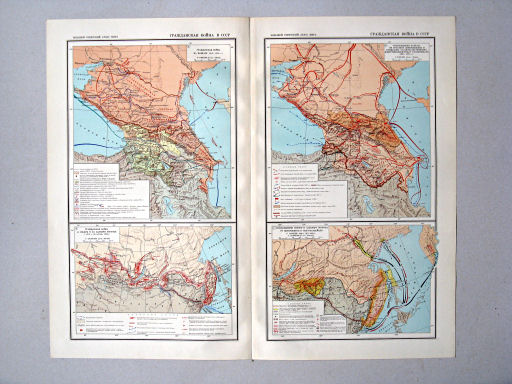 Большой Советский Атлас Мира II
141-142. Гражданская война в СССР