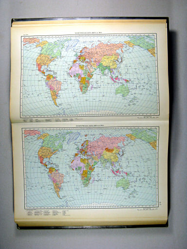 Атлас Мира / Atlas Mira (1954)
6-7. Политическая карта мира на 1914 г.
Политическая карта мира на 1932 г.