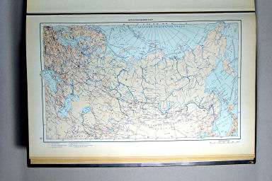 Атлас Мира / Atlas Mira (1954)
11. Пути сообщения СССР