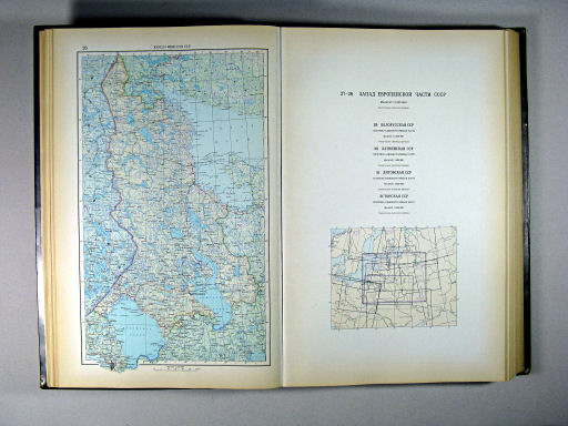 Атлас Мира / Atlas Mira (1954)
26. Карело-Финская ССР, политико-административная карта