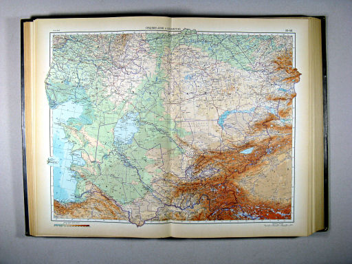Атлас Мира / Atlas Mira (1954)
53-54. Средняя Азия и Казахстан