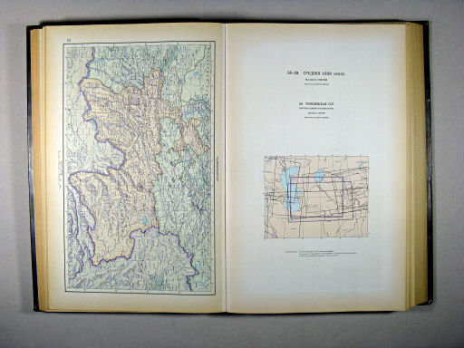Атлас Мира / Atlas Mira (1954)
57. Таджикская ССР, политико-административная карта