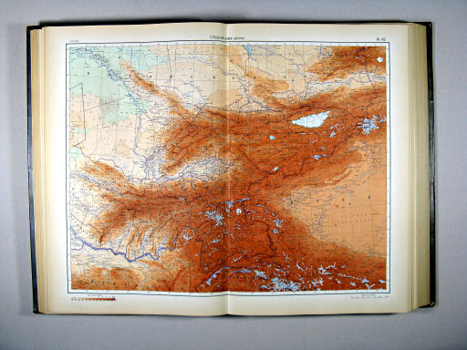 Атлас Мира / Atlas Mira (1954)
x