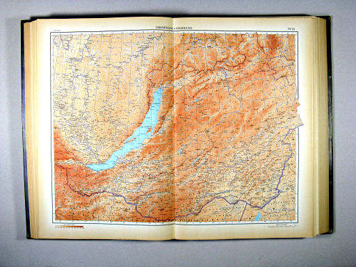 Атлас Мира / Atlas Mira (1954)
73-74. Прибайкалье и Забайкалье