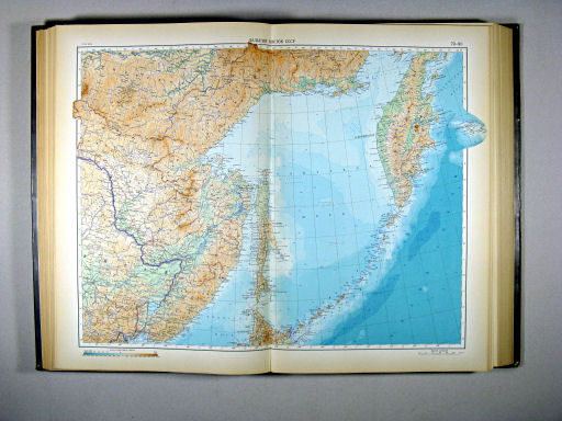 Атлас Мира / Atlas Mira (1954)
79-80. Дальний восток СССР