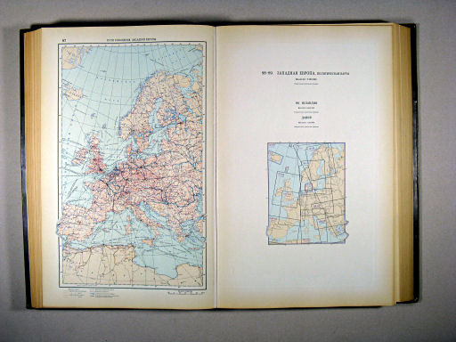 Атлас Мира / Atlas Mira (1954)
87. Пути сообщения западной Европы