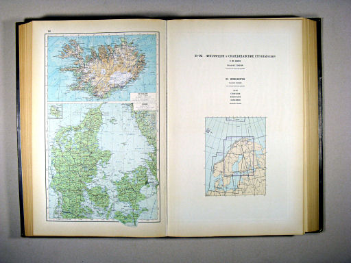 Атлас Мира / Atlas Mira (1954)
90. Исландия. Дания