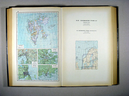 Атлас Мира / Atlas Mira (1954)
93. Шпицберген. Осло, Стокгольм, Копенгаген, Хельсинки