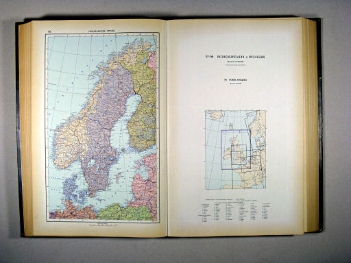 Атлас Мира / Atlas Mira (1954)
96. Скандинавские страны, политическая карта