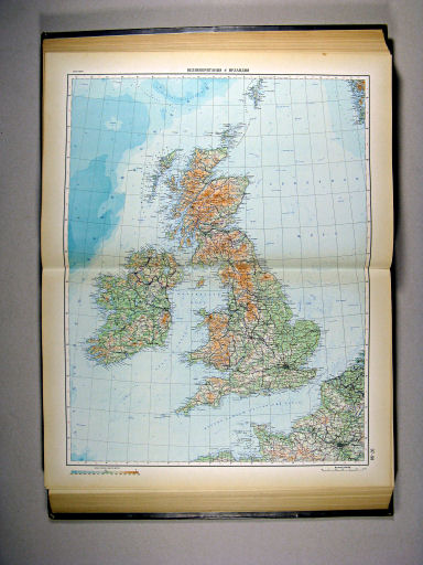 Атлас Мира / Atlas Mira (1954)
97-98. Великобритания и Ирландия