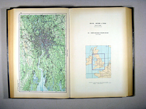 Атлас Мира / Atlas Mira (1954)
99. Район Лондона