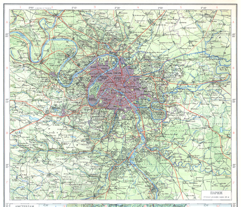 Атлас Мира / Atlas Mira (1954)
105а. Париж