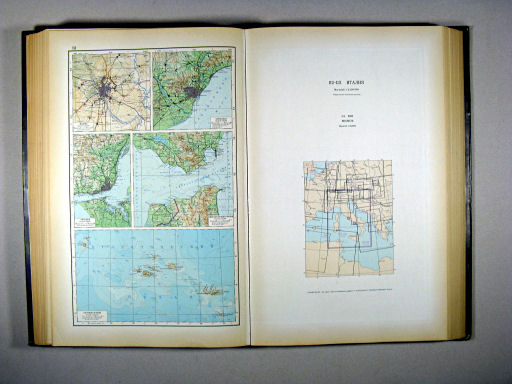 Атлас Мира / Atlas Mira (1954)
111. Мадрид, Барселона, Лиссабон. Гибралтарский пролив, Азорские острова