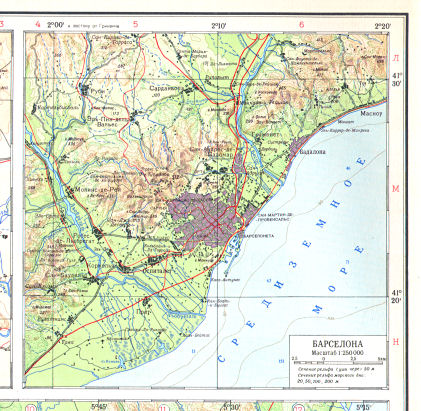 Атлас Мира / Atlas Mira (1954)
111б. Барселона