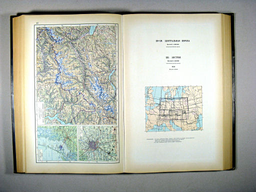 Атлас Мира / Atlas Mira (1954)
117. Бернские и Пеннинские Альпы. Милан, Венеция
