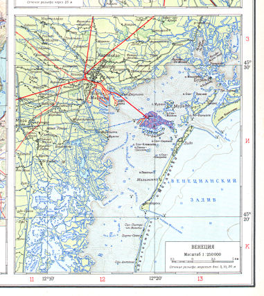 Атлас Мира / Atlas Mira (1954)
117б. Венеция