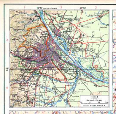 Атлас Мира / Atlas Mira (1954)
120а. Вена