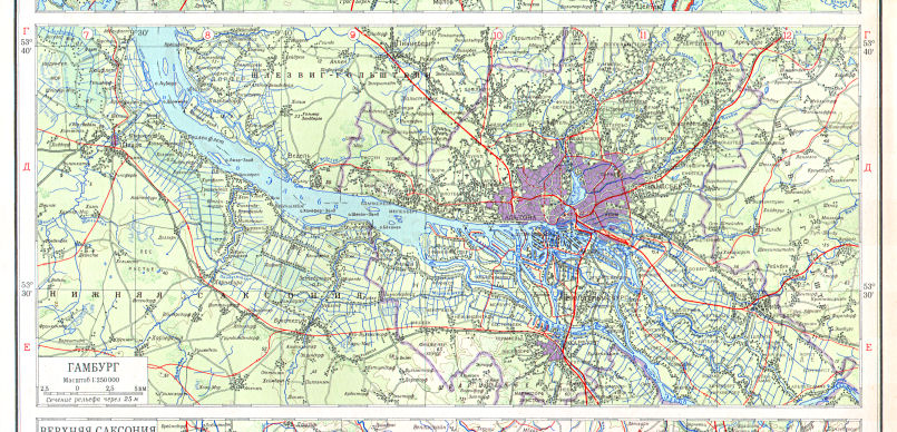 Атлас Мира / Atlas Mira (1954)
123б. Гамбург