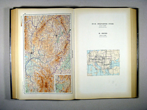 Атлас Мира / Atlas Mira (1954)
128. Чехословакия