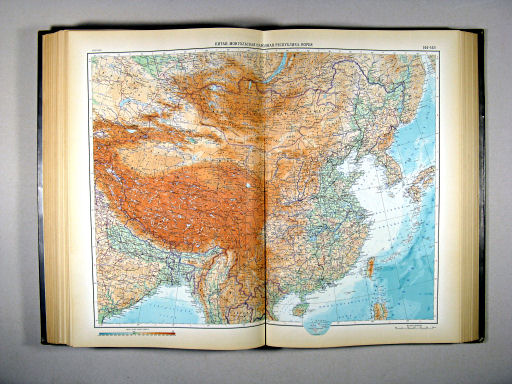Атлас Мира / Atlas Mira (1954)
144-145. Китай, Монгольская народная республика, Корея