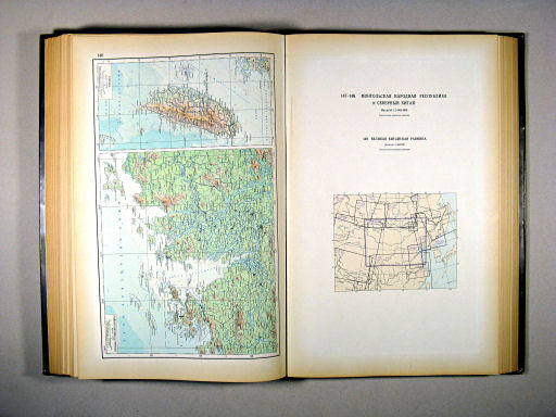 Атлас Мира / Atlas Mira (1954)
146. Тайвань. Район Кантона и Гонконг