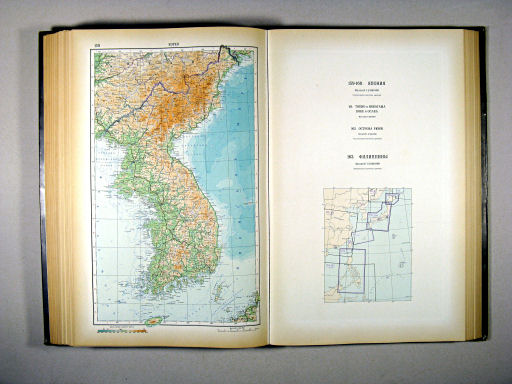 Атлас Мира / Atlas Mira (1954)
158. Корея