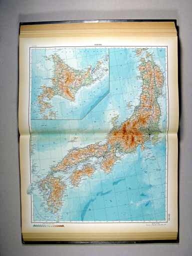 Атлас Мира / Atlas Mira (1954)
x