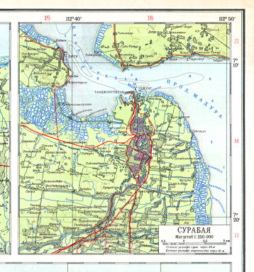 Атлас Мира / Atlas Mira (1954)
166в. Сурабая