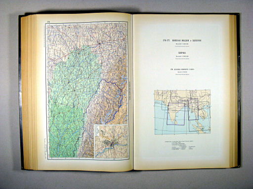 Атлас Мира / Atlas Mira (1954)
175. Долина верхнего Ганга