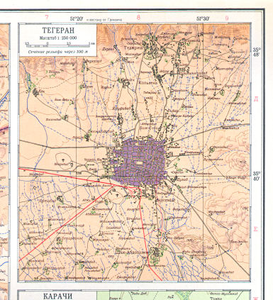 Атлас Мира / Atlas Mira (1954)
181а. Тегеран
