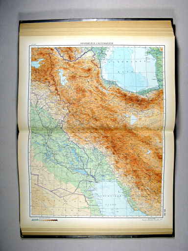 Атлас Мира / Atlas Mira (1954)
182-183. Западный Иран и восточный Ирак